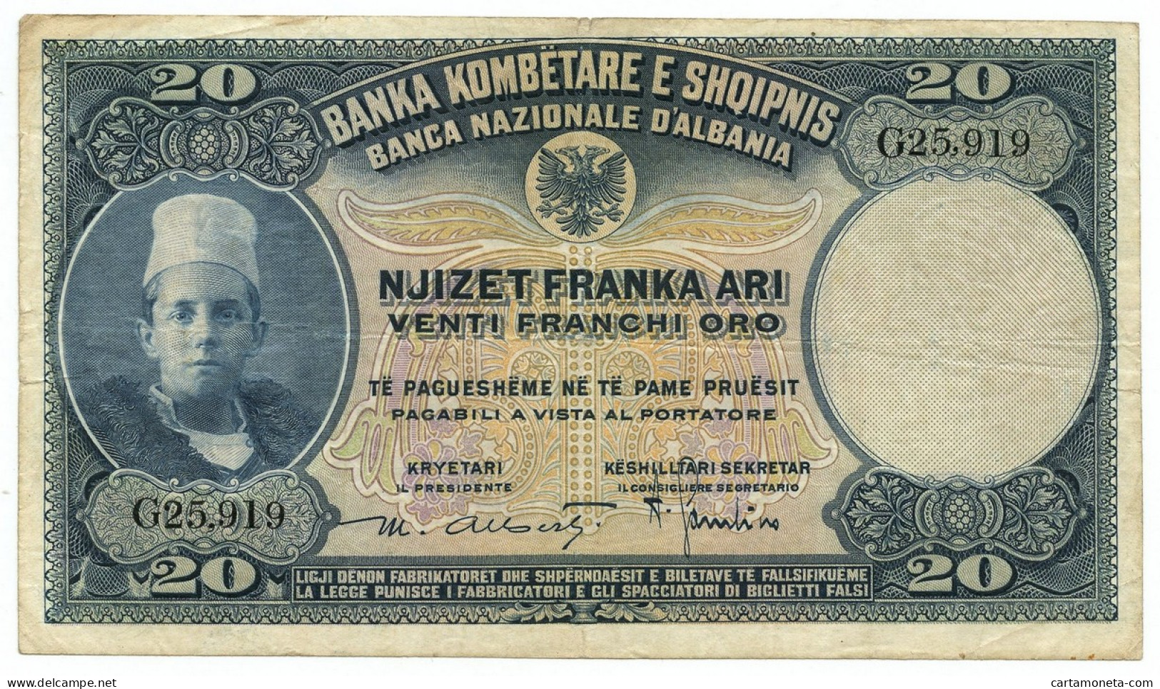 20 FRANCHI ORO BANCA NAZIONALE D'ALBANIA PROTETTORATO FEBBRAIO 1926 BB - Ohne Zuordnung