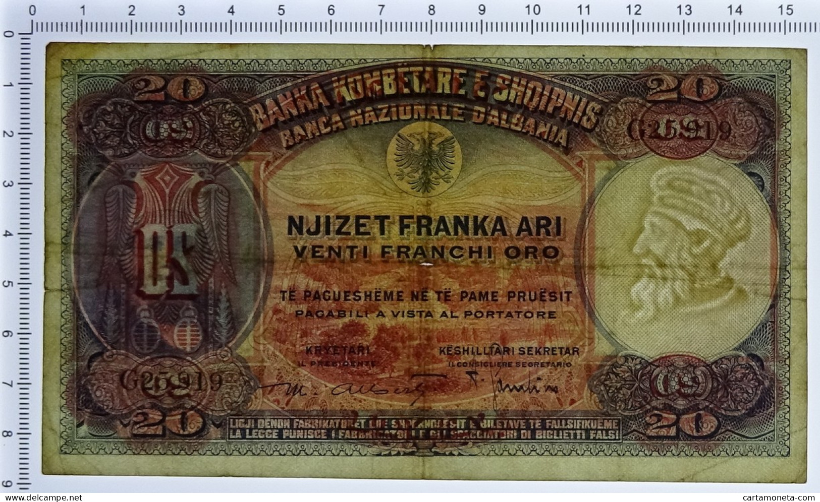 20 FRANCHI ORO BANCA NAZIONALE D'ALBANIA PROTETTORATO FEBBRAIO 1926 BB - Ohne Zuordnung