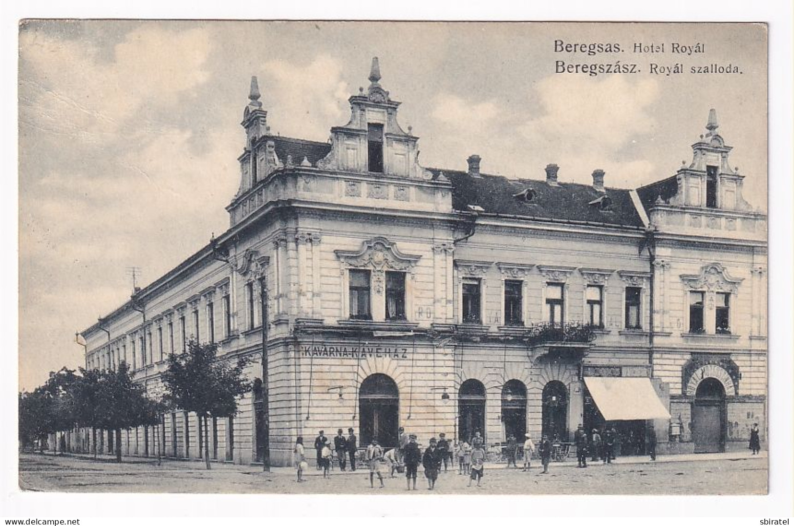 Beregovo Beregszasz Hotel Royal - Ukraine