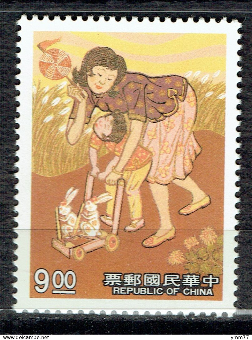 Relation Parents-enfants - Unused Stamps