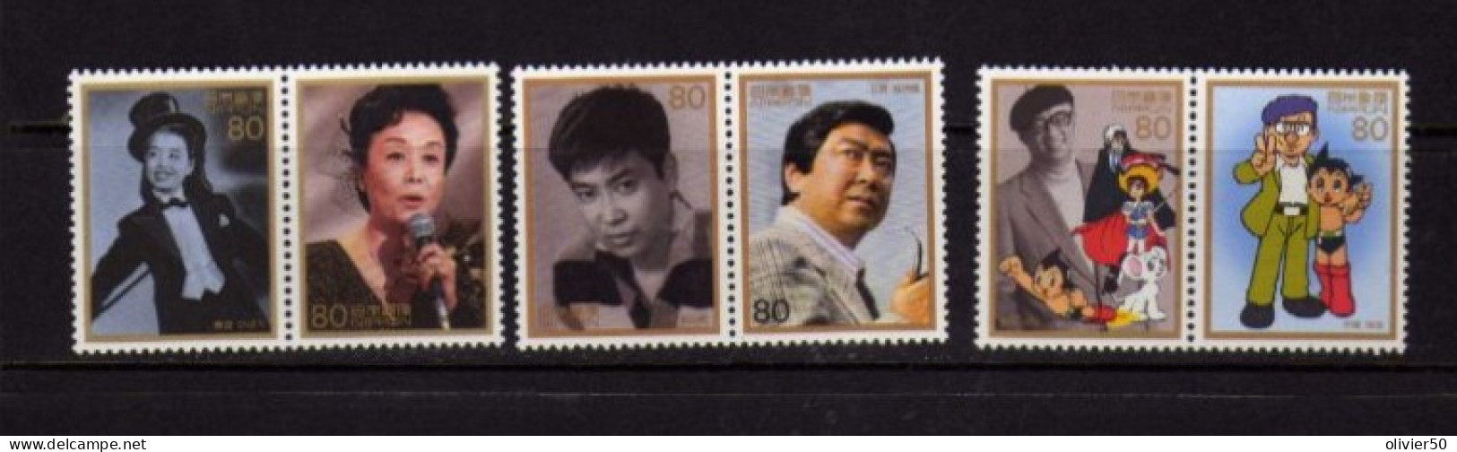 Japon - Artistes - Acteurs - Realisateurs - Film Animation .- Cinema -  Neufs** - MNH - Neufs