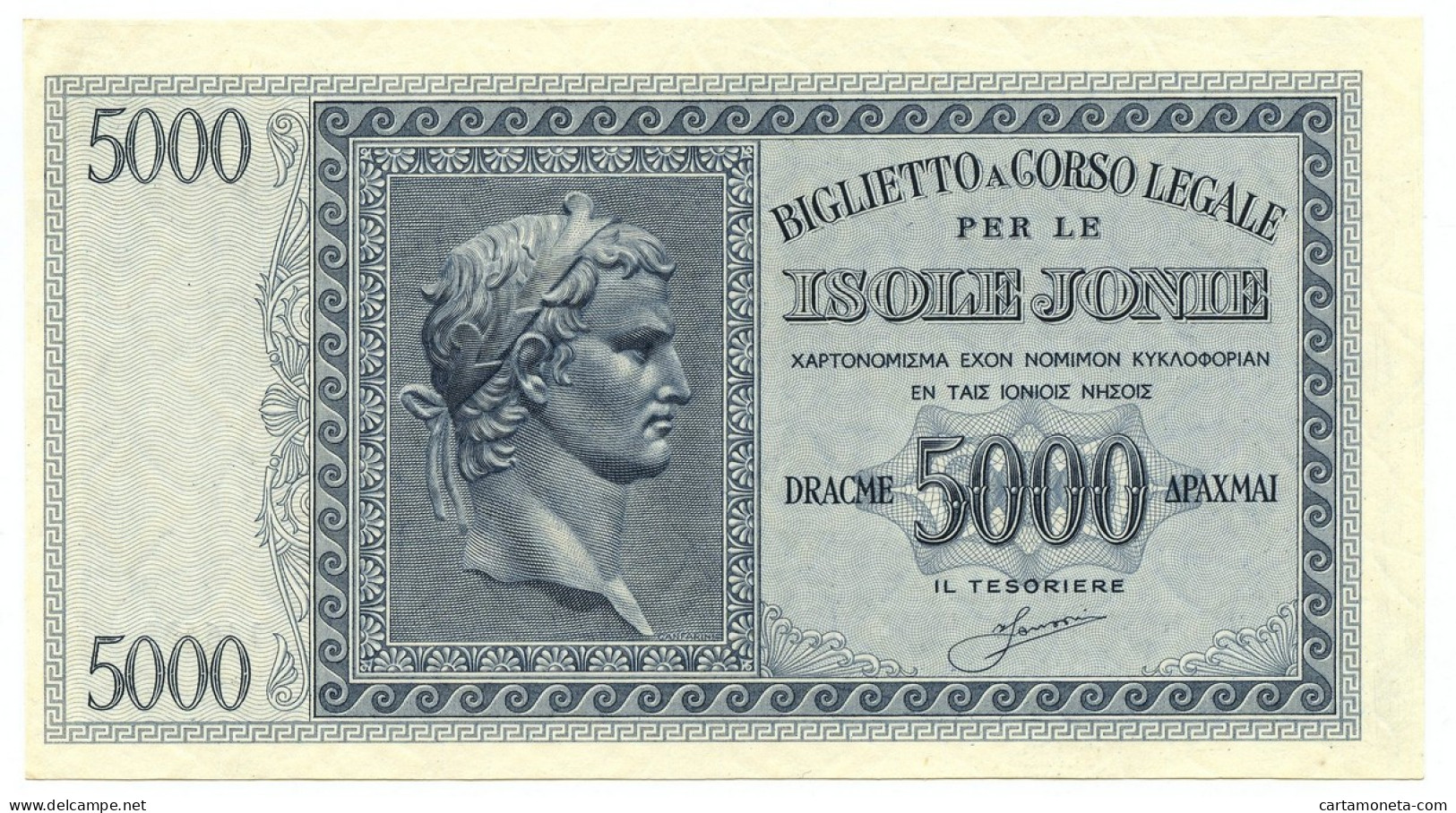 5000 DRACME OCCUPAZIONE ITALIANA DELLA GRECIA ISOLE JONIE APRILE 1942 FDS-/FDS - Other & Unclassified