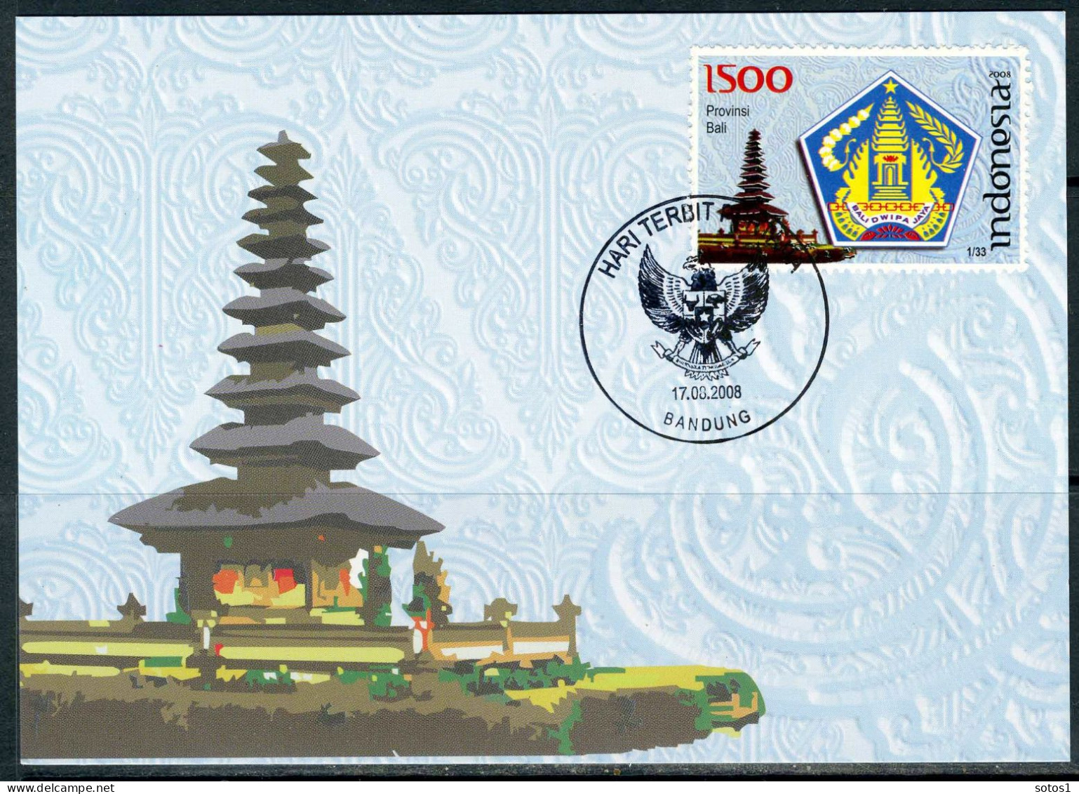 INDONESIE: BRIEFKAART FDC 2008 - Provinciewapens (10 Stuks) - Indonesia