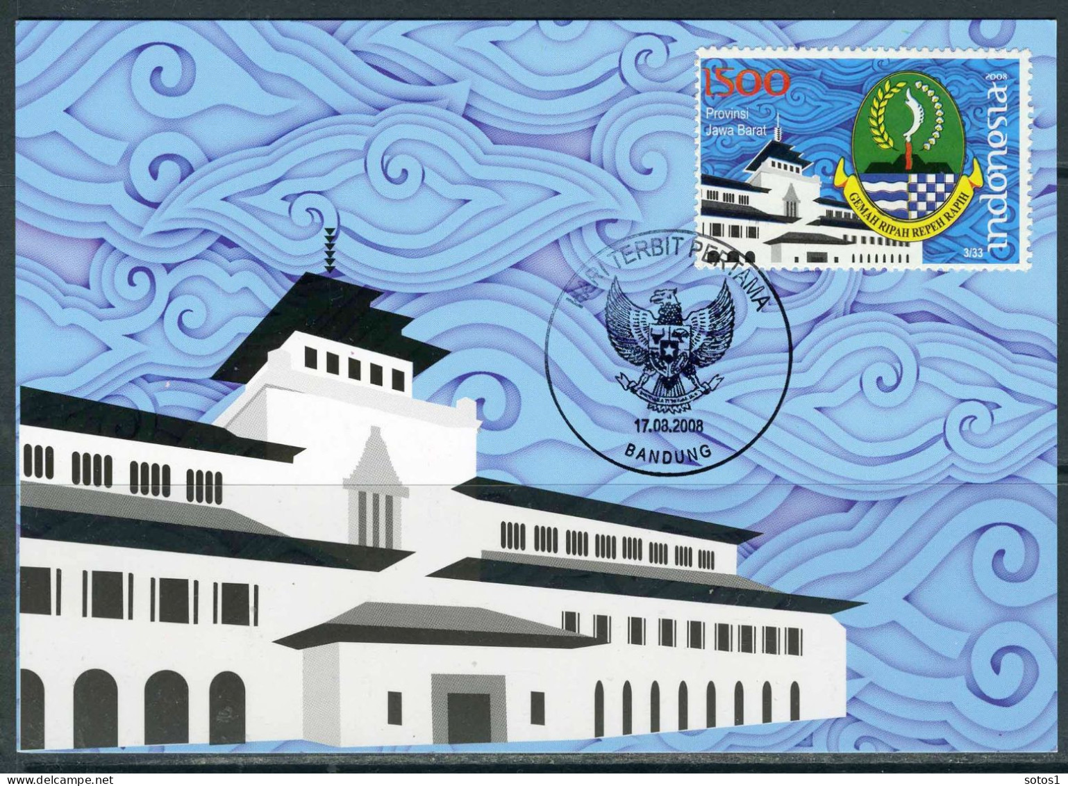 INDONESIE: BRIEFKAART FDC 2008 - Provinciewapens (10 Stuks) - Indonesia