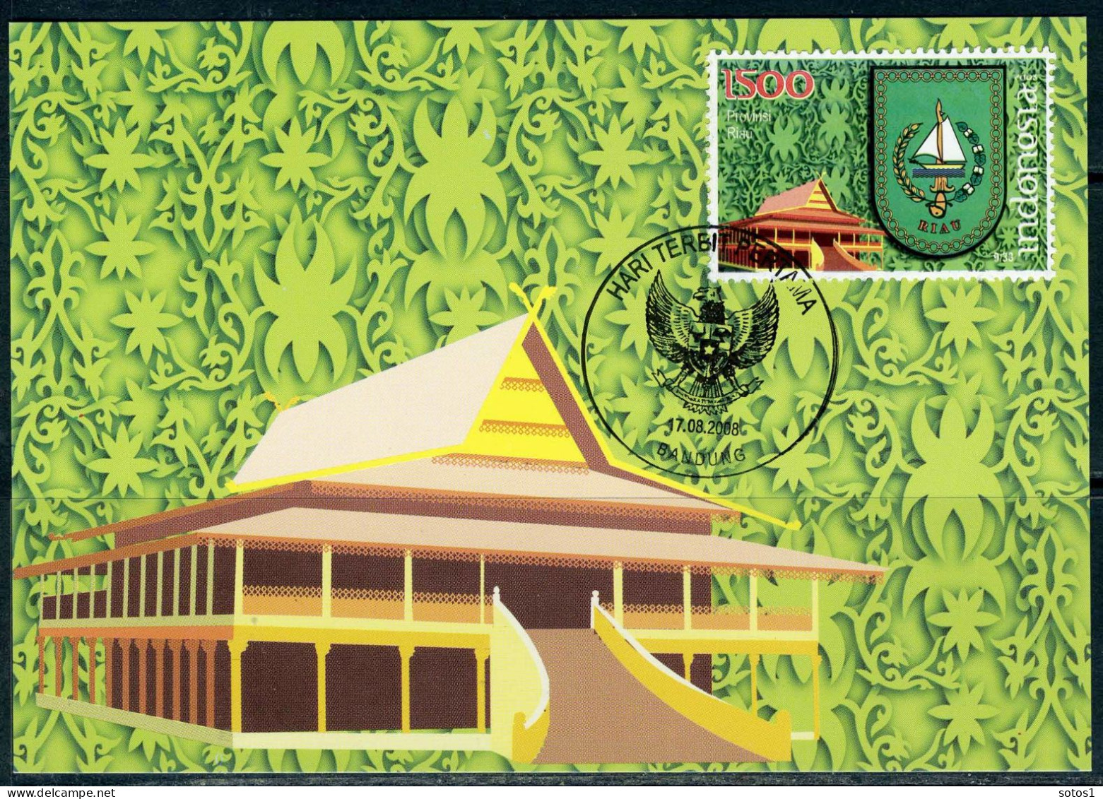 INDONESIE: BRIEFKAART FDC 2008 - Provinciewapens (10 stuks)