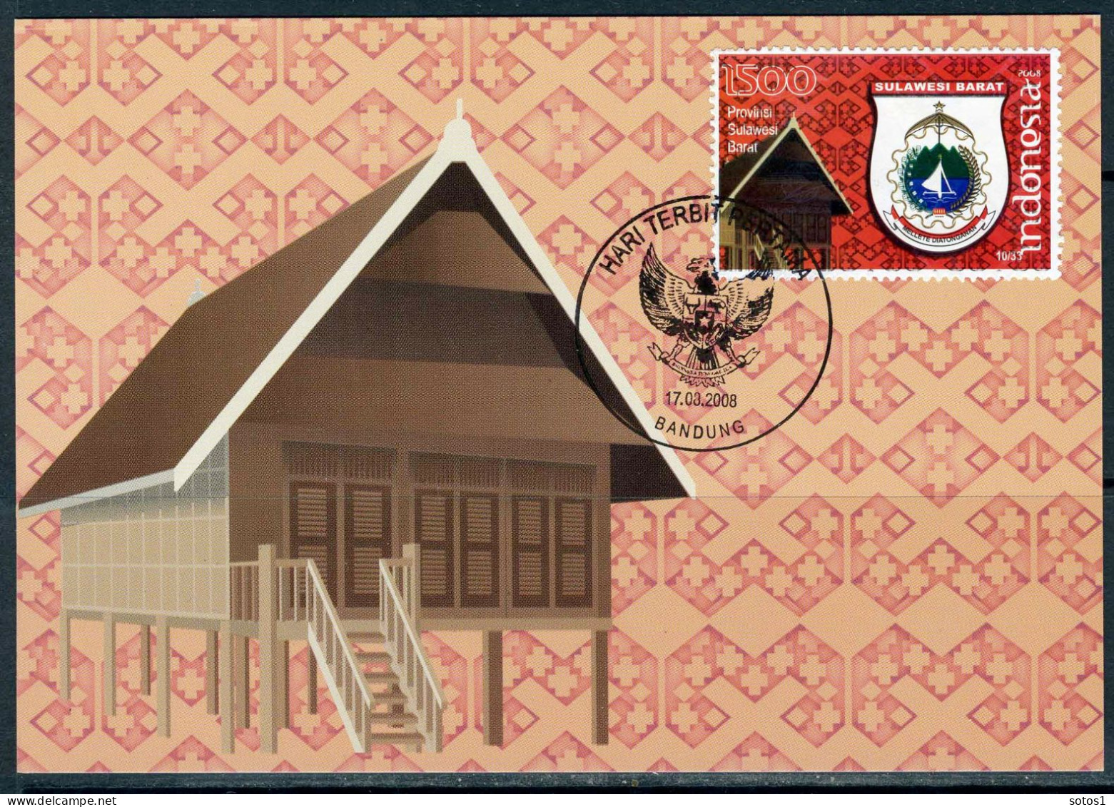 INDONESIE: BRIEFKAART FDC 2008 - Provinciewapens (10 stuks)