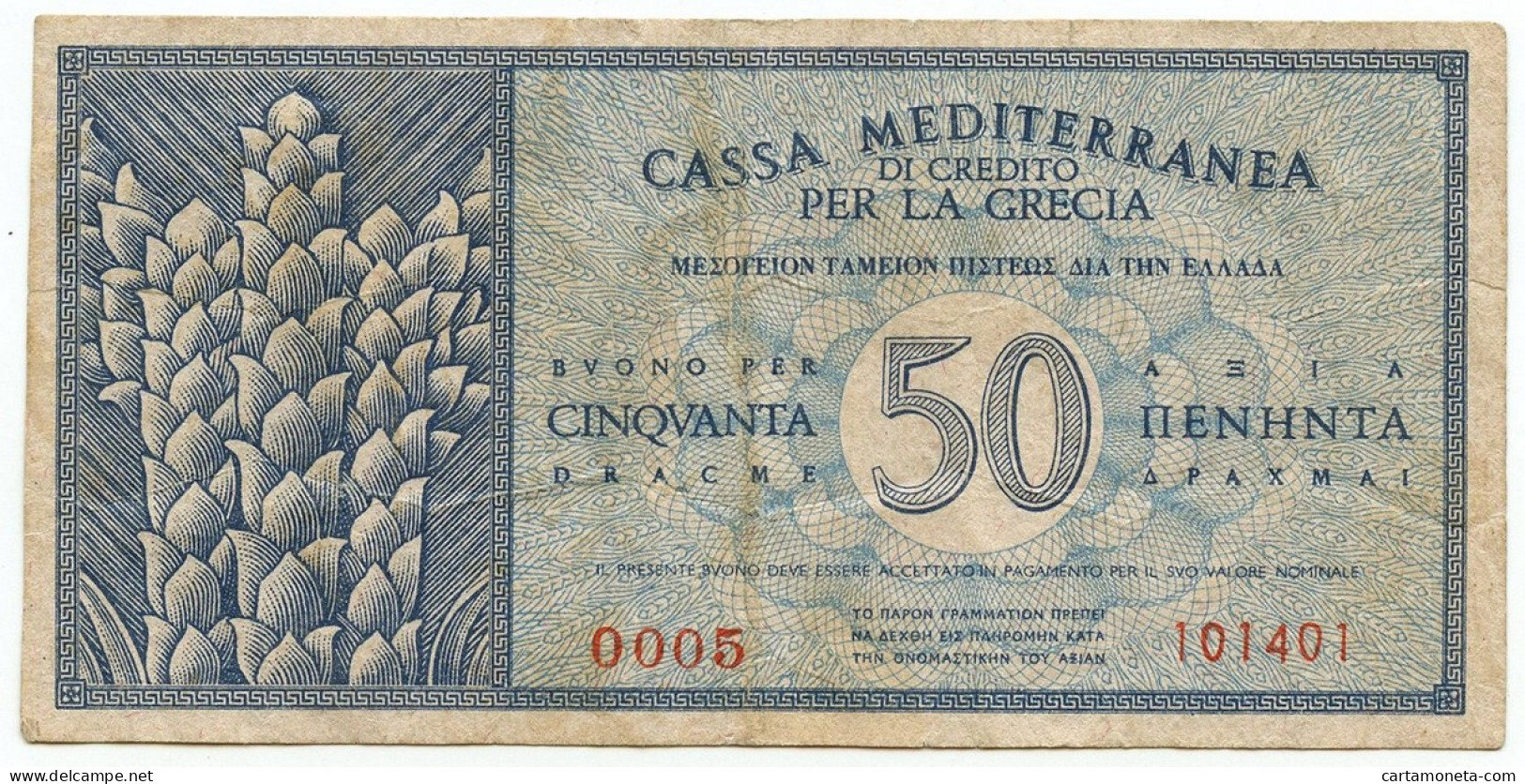 50 DRACME CASSA MEDITERRANEA DI CREDITO PER LA GRECIA 1941 BB+ - Autres & Non Classés