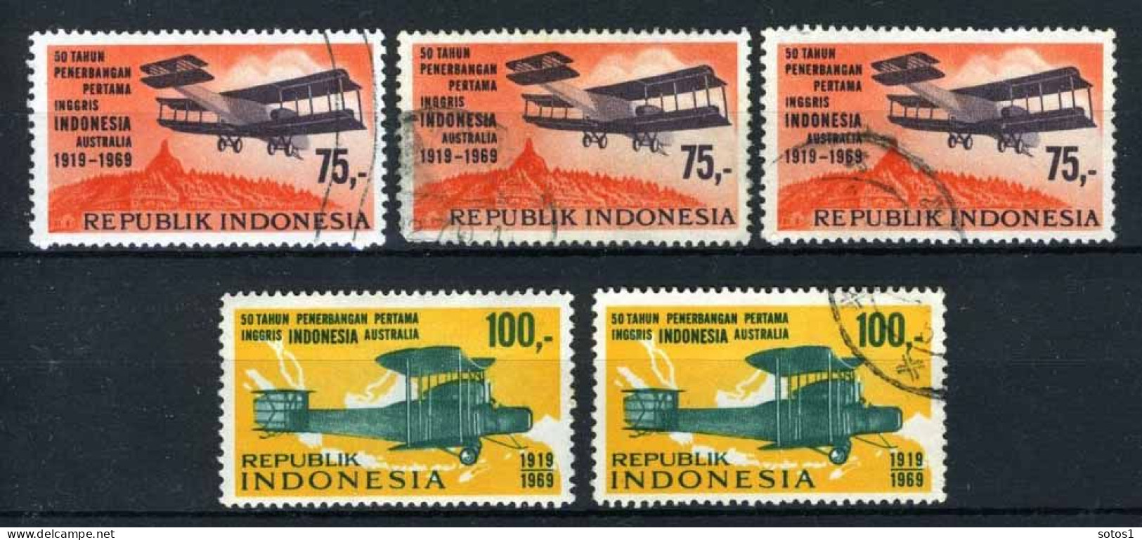 INDONESIE: ZB 666/667 Gestempeld 1969 - Eerste Vlucht Engeland - Australië - Indonesien