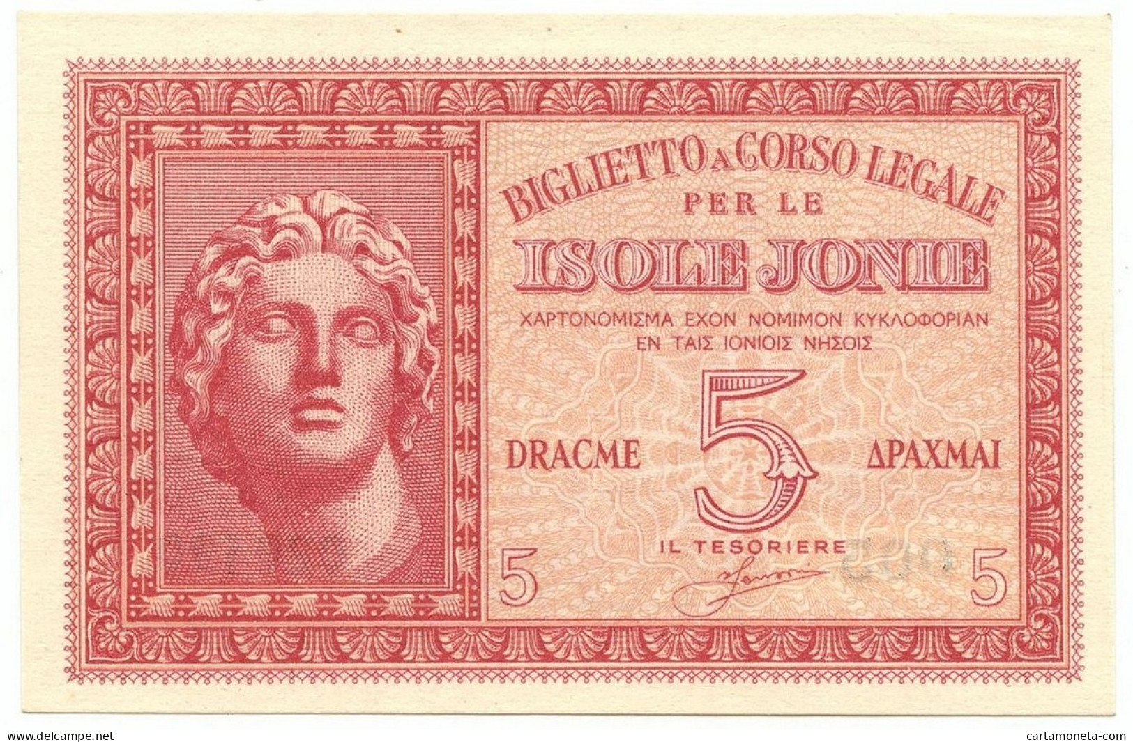 5 DRACME OCCUPAZIONE ITALIANA DELLA GRECIA ISOLE JONIE APRILE 1942 QFDS - Autres & Non Classés
