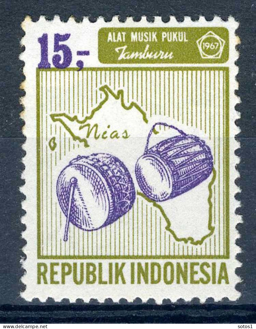 INDONESIE: ZB 576 MNH 1967 Frankeerzegels -2 - Indonesia