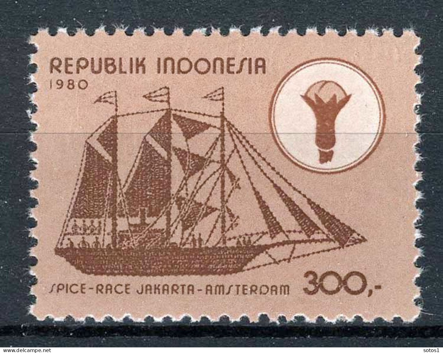 INDONESIE: ZB 981 MNH 1980 Nedlloyd Specerijen Race -1 - Indonesia