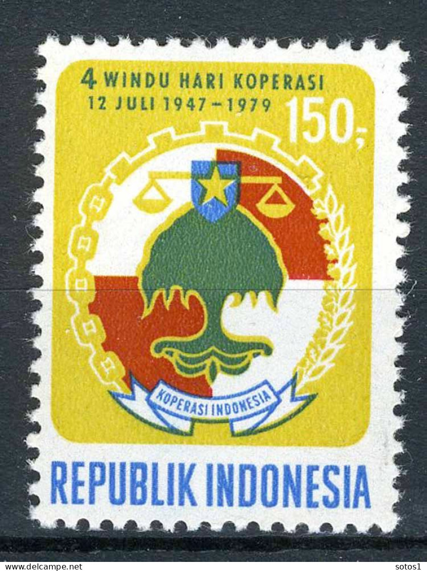 INDONESIE: ZB 967 MNH 1979 32 Jaar Indonesische Samenwerkings Dag - Indonésie