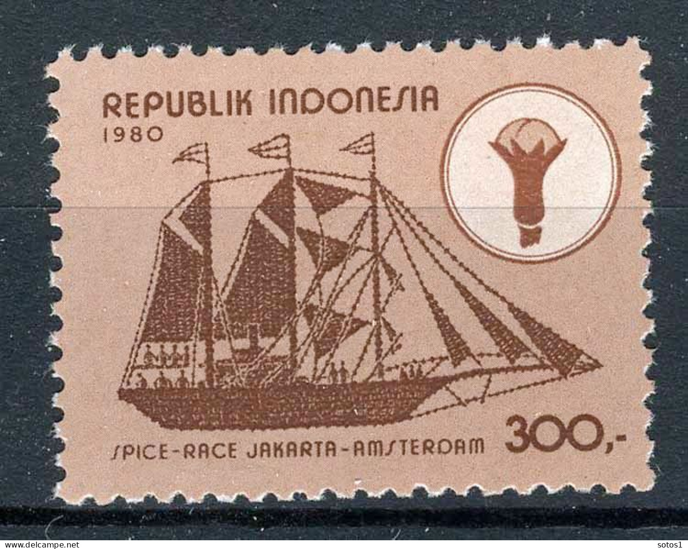 INDONESIE: ZB 981 MNH 1980 Nedlloyd Specerijen Race -2 - Indonesia