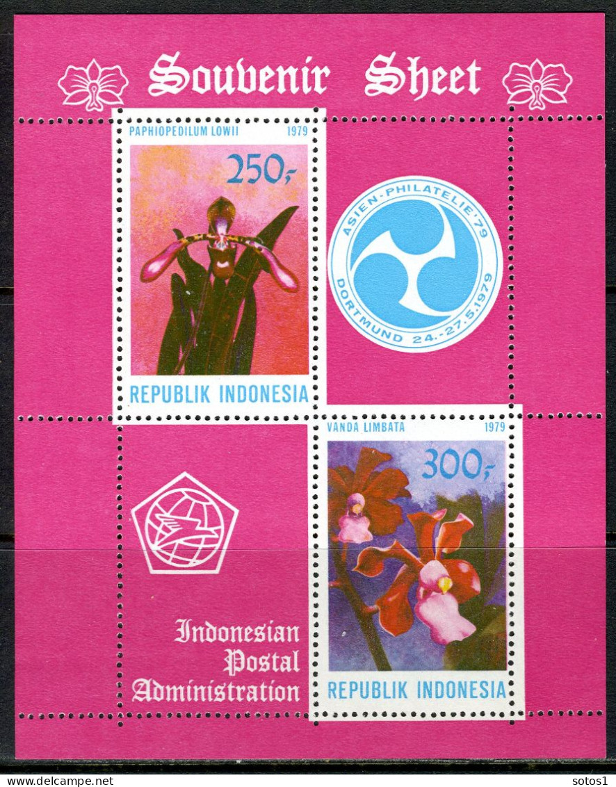 INDONESIE: ZB 960 MNH Blok 36 1979 100ste Geboortedag R.A. Kartini - Indonesië