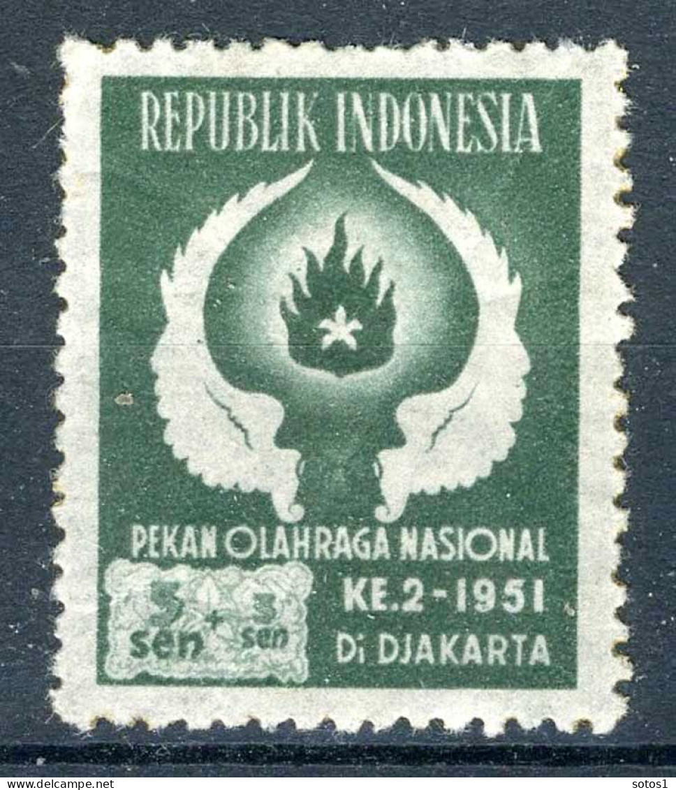 INDONESIE: ZB 96 MNH 1951 2e Nationale Sportweek Jakarta - Indonésie