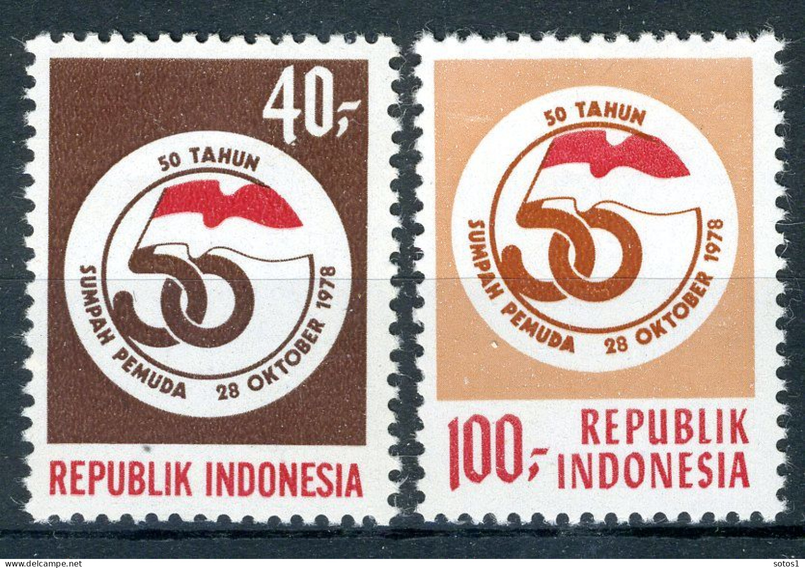 INDONESIE: ZB 928/929 MNH 1978 50 Ste Verjaardag Jeugdgelofte -1 - Indonesia
