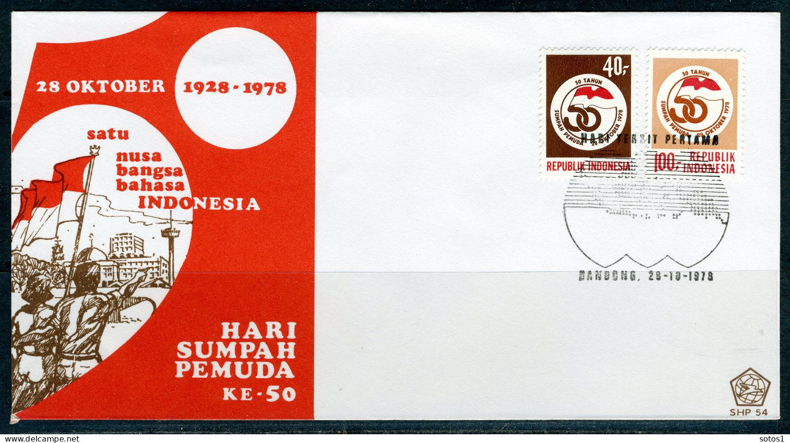 INDONESIE: ZB 928/929 FDC 1978 50 Ste Verjaardag Jeugdgelofte -2 - Indonesia