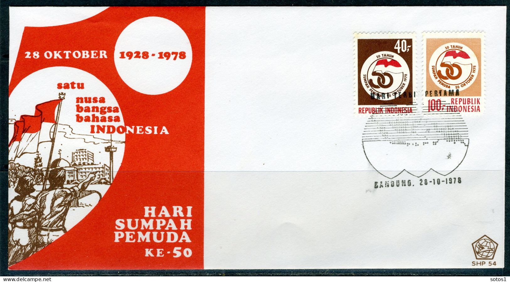 INDONESIE: ZB 928/929 FDC 1978 50 Ste Verjaardag Jeugdgelofte - Indonesia