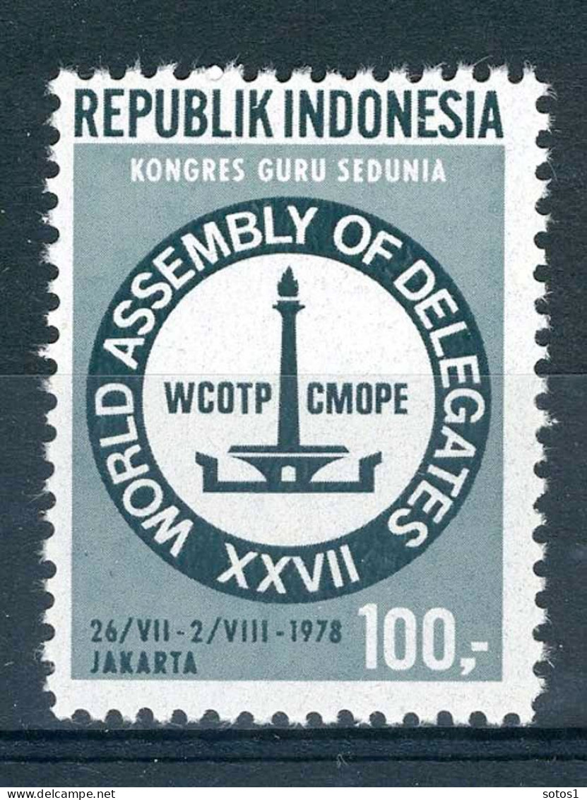 INDONESIE: ZB 924 MNH 1978 Wereld Onderwijzers Congres Jakarta -1 - Indonésie