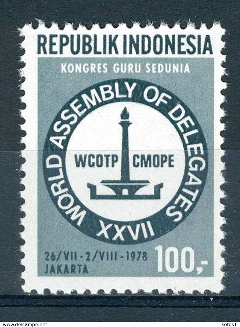 INDONESIE: ZB 924 MNH 1978 Wereld Onderwijzers Congres Jakarta - Indonesia