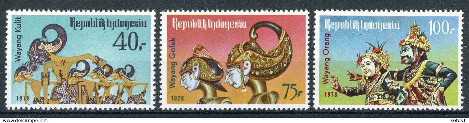 INDONESIE: ZB 921/923 MNH 1978 Wajang Poppen -2 - Indonesia