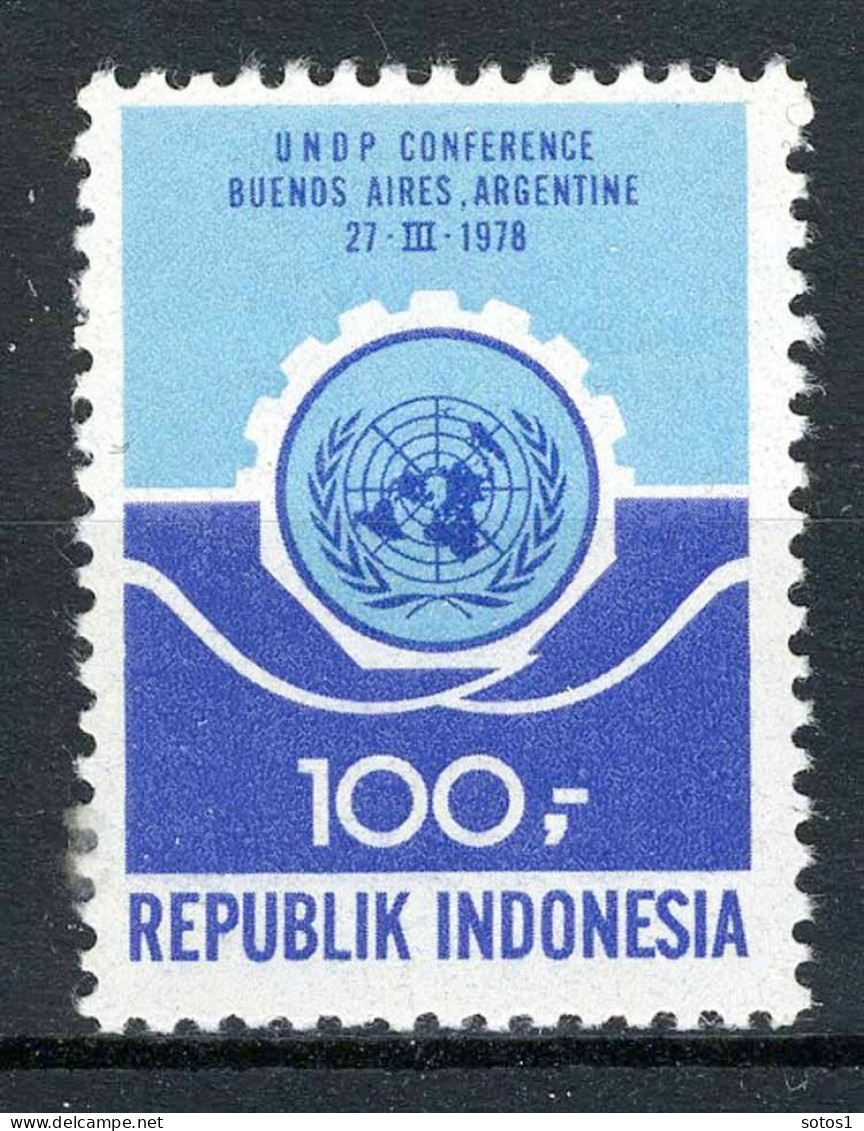 INDONESIE: ZB 914 MNH 1978 Conf. Samenwerking Ontwikkelingslanden -1 - Indonesia