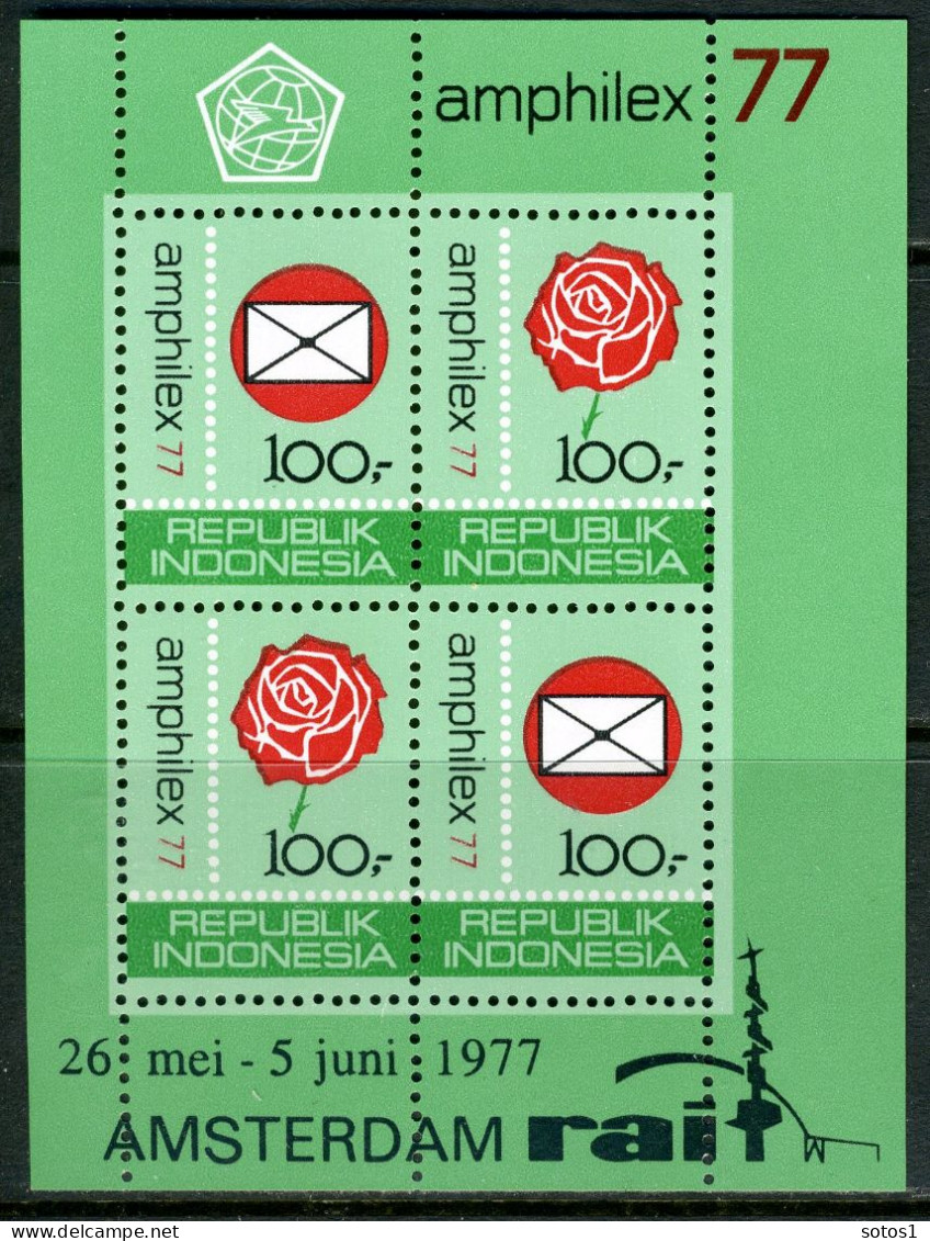 INDONESIE: ZB 887/888 MNH Blok 24/25 1977 Postzegeltentoonstelling Amphilex -2 - Indonésie