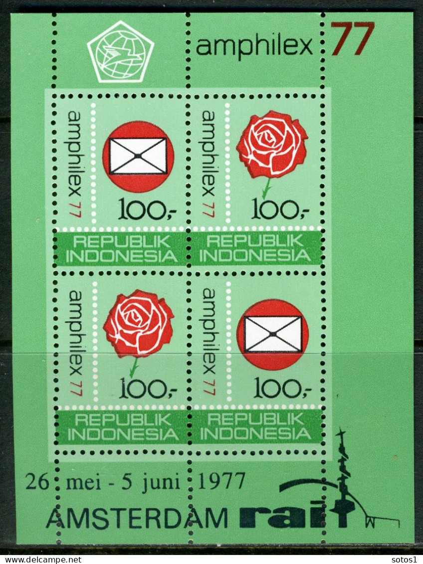 INDONESIE: ZB 887/888 MNH Blok 24/25 1977 Postzegeltentoonstelling Amphilex -4 - Indonésie