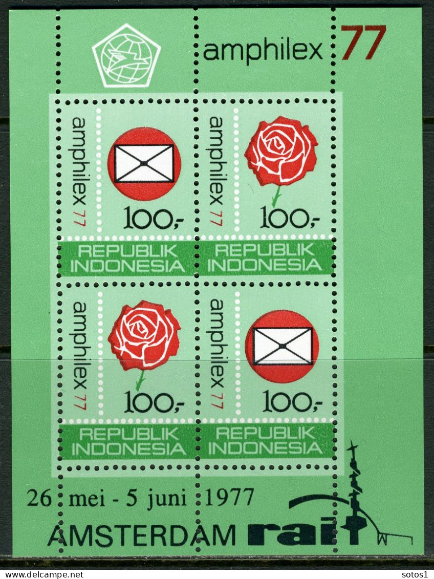 INDONESIE: ZB 887/888 MNH Blok 24/25 1977 Postzegeltentoonstelling Amphilex -5 - Indonesia
