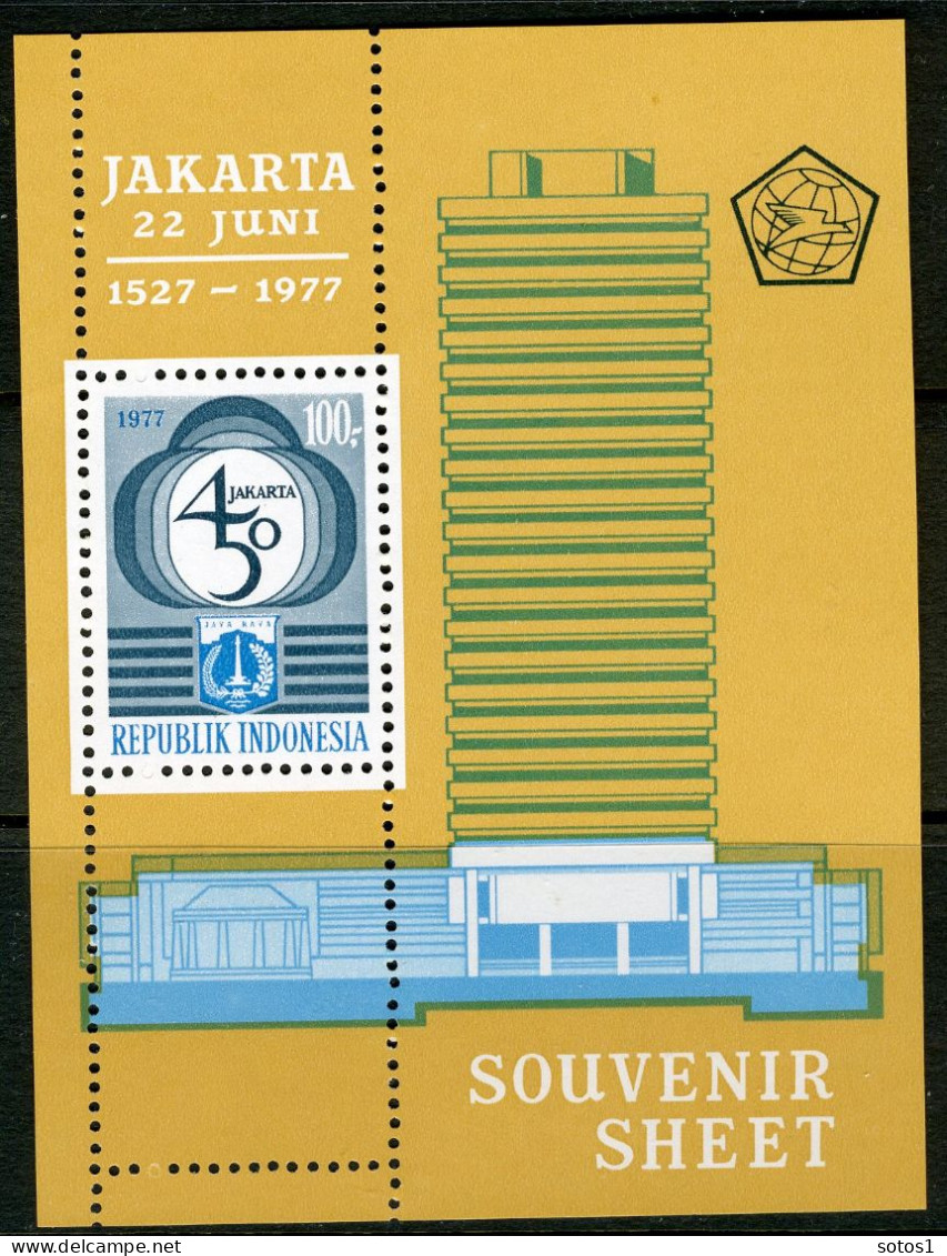INDONESIE: ZB 883 MNH Blok 22 1977 450-jarig Bestaan Jakarta -1 - Indonésie