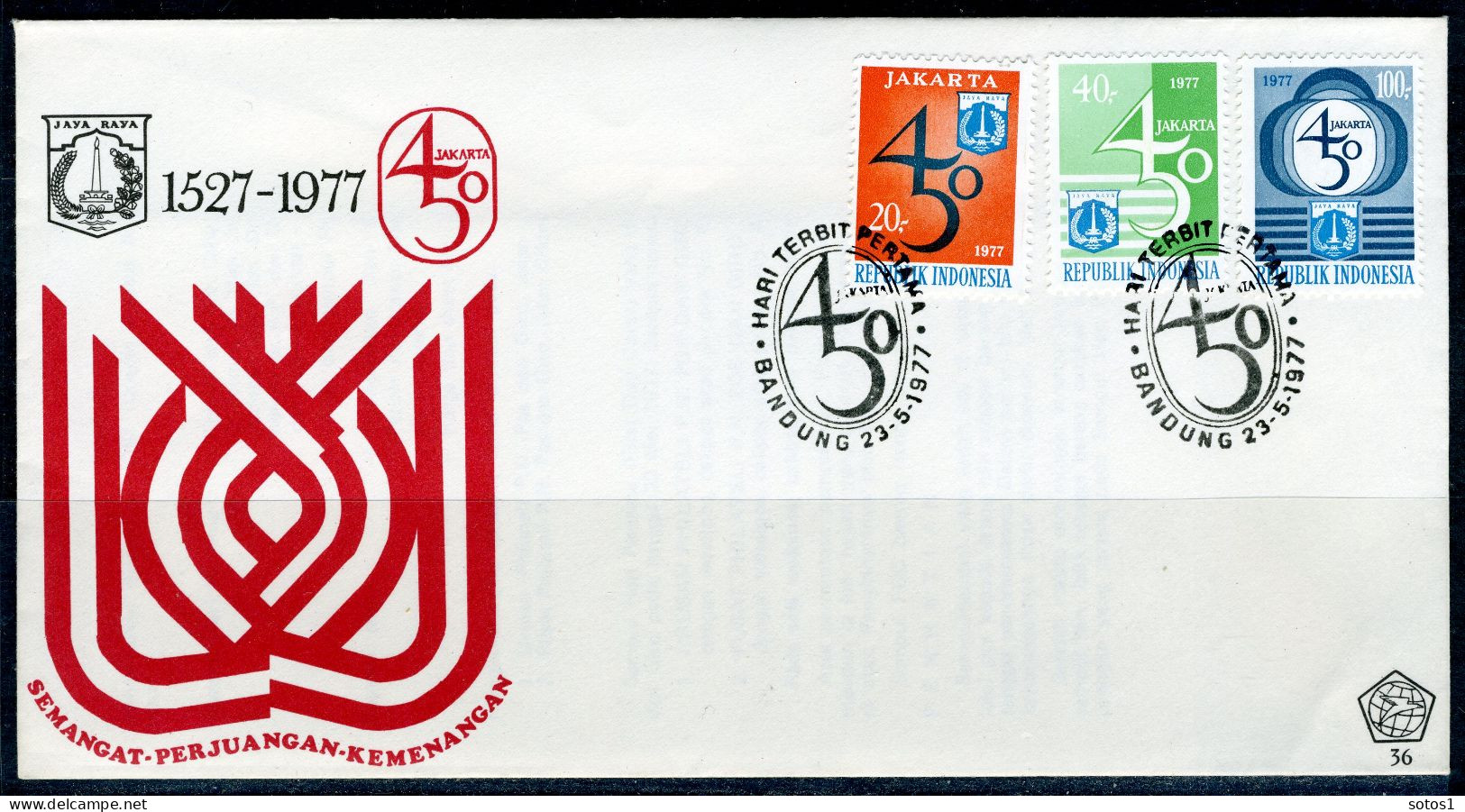 INDONESIE: ZB 880/882 FDC 1977 450-jarig Bestaan Jakarta - Indonésie