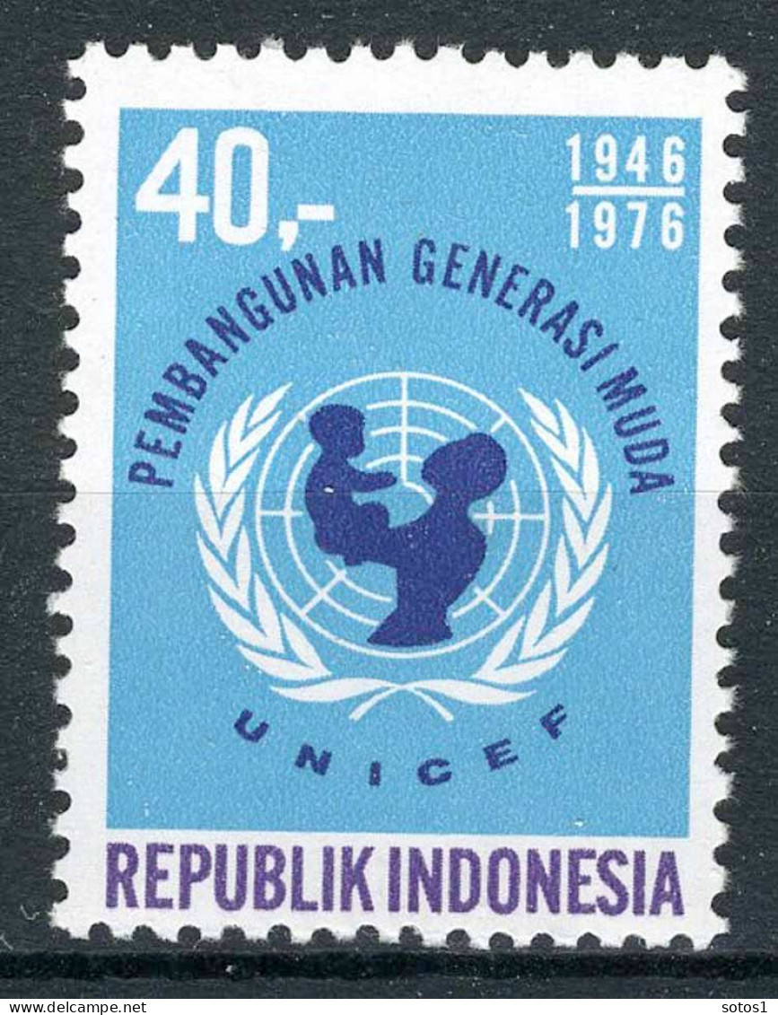 INDONESIE: ZB 871 MNH 1976 30ste Jaardag UNICEF -1 - Indonésie