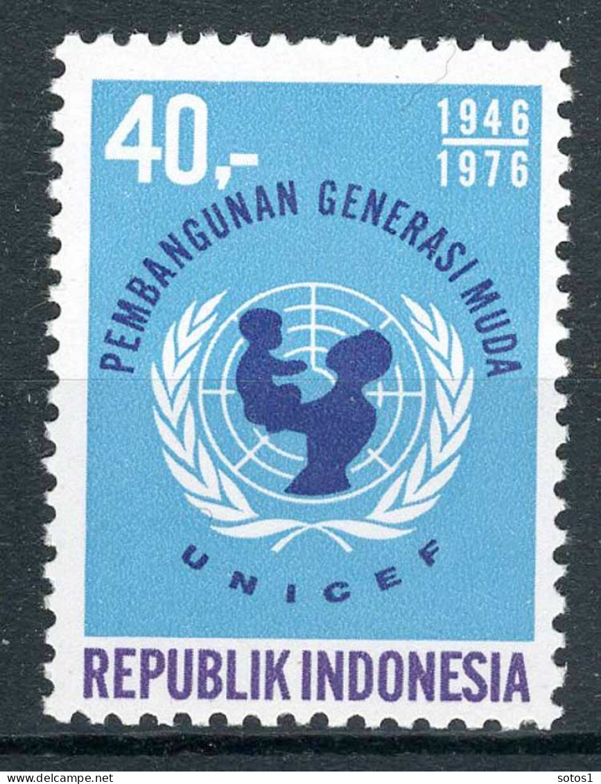 INDONESIE: ZB 871 MNH 1976 30ste Jaardag UNICEF -2 - Indonésie