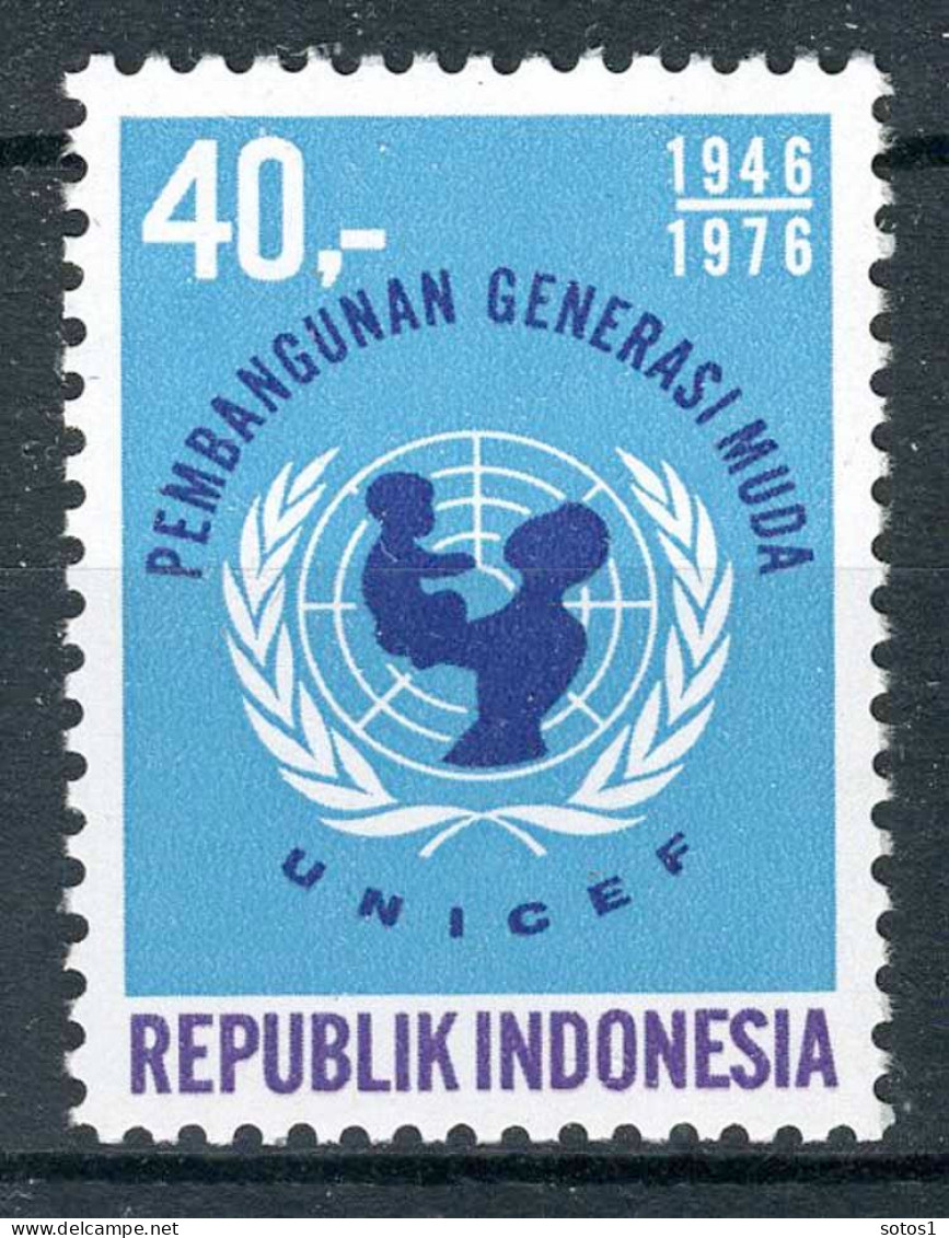 INDONESIE: ZB 871 MNH 1976 30ste Jaardag UNICEF - Indonesia