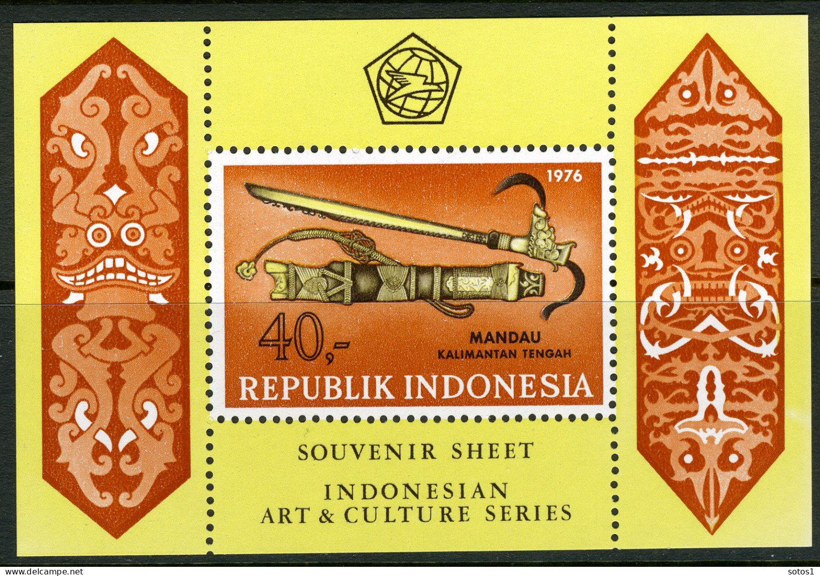 INDONESIE: ZB 867/868 MNH Blok B20/21 1976 Indonesische Kunst En Cultuur -4 - Indonesia