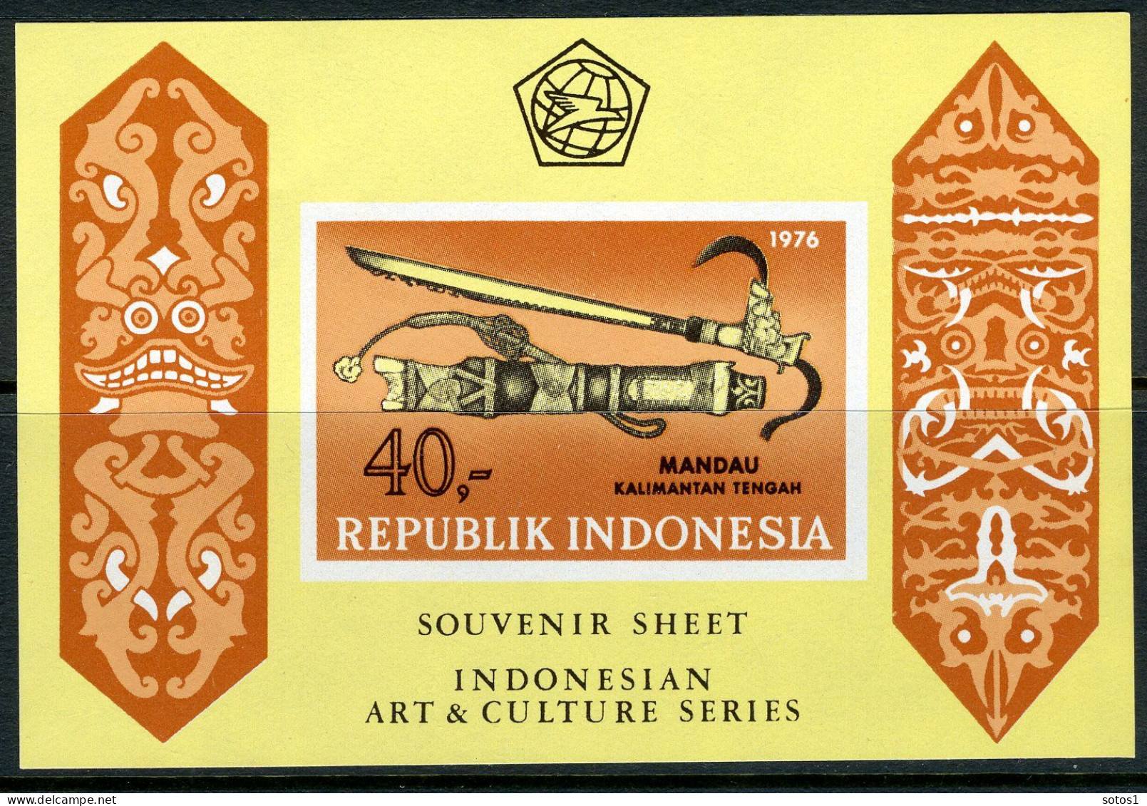 INDONESIE: ZB 867/868 MNH Blok B20/21 1976 Indonesische Kunst En Cultuur -4 - Indonésie