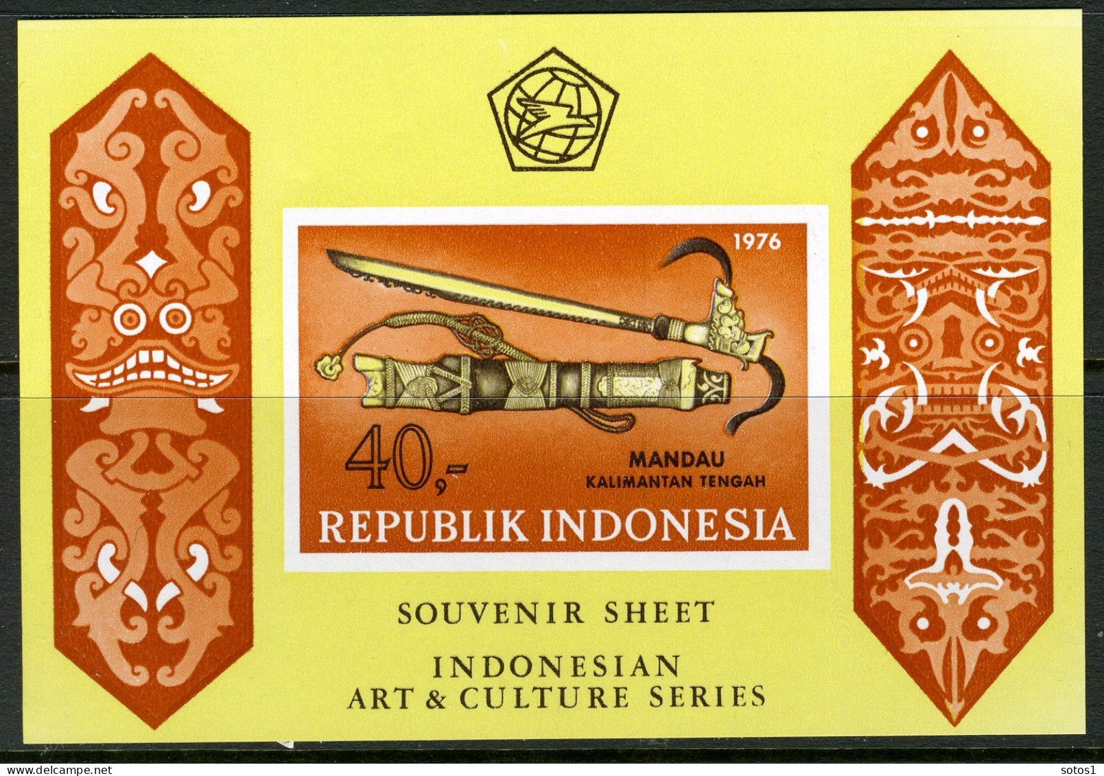 INDONESIE: ZB 867/868 MNH Blok B20/21 1976 Indonesische Kunst En Cultuur -2 - Indonésie