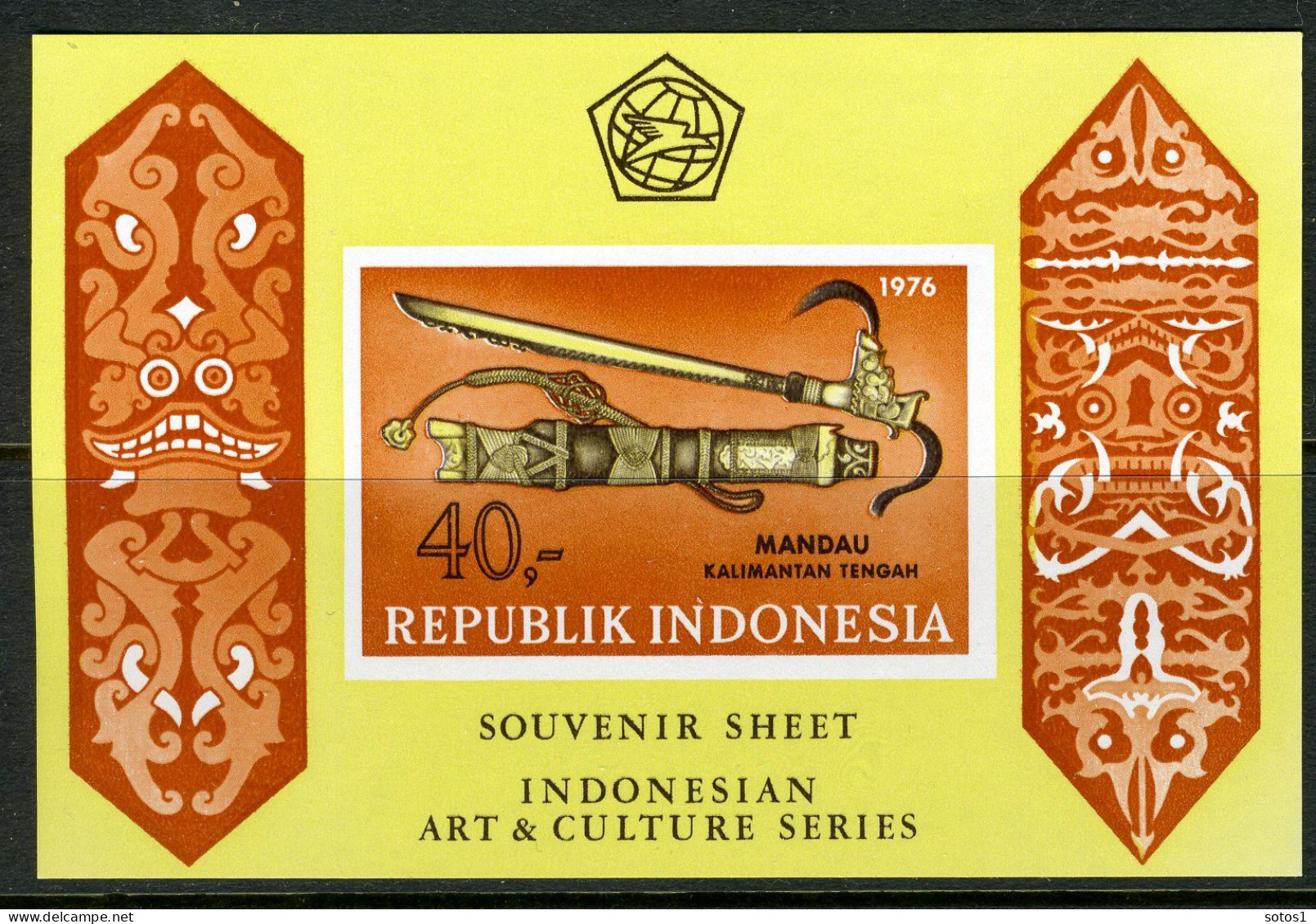INDONESIE: ZB 867/868 MNH Blok B20/21 1976 Indonesische Kunst En Cultuur -5 - Indonésie