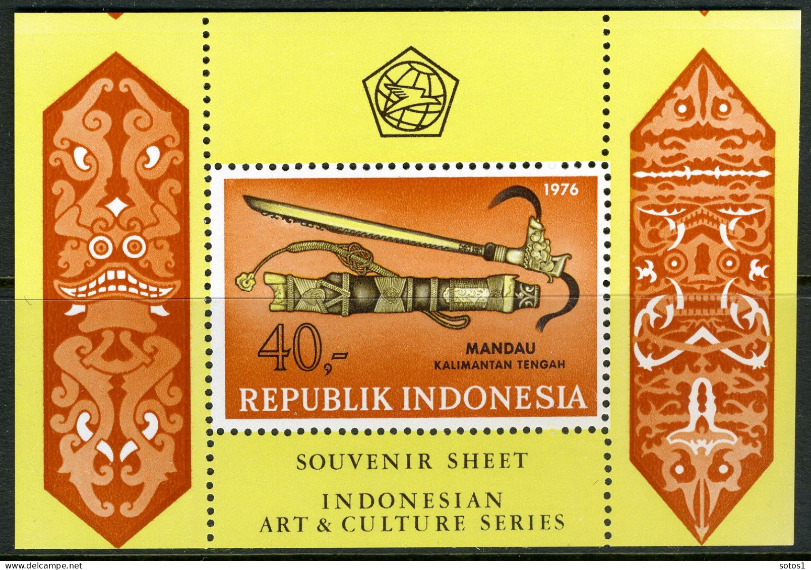 INDONESIE: ZB 867/868 MNH Blok B20/21 1976 Indonesische Kunst En Cultuur -6 - Indonesia
