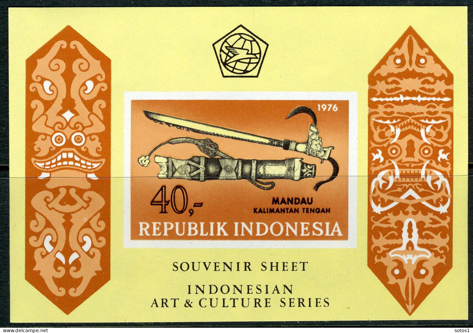 INDONESIE: ZB 867/868 MNH Blok B20/21 1976 Indonesische Kunst En Cultuur -6 - Indonesia