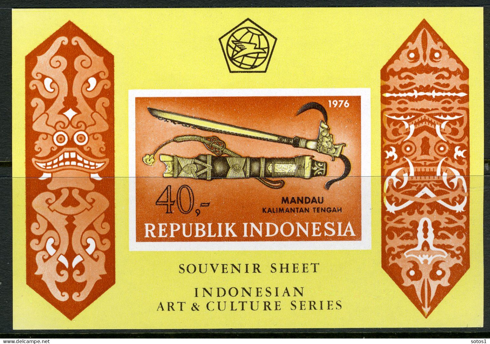 INDONESIE: ZB 867/868 MNH Blok B20/21 1976 Indonesische Kunst En Cultuur -3 - Indonésie