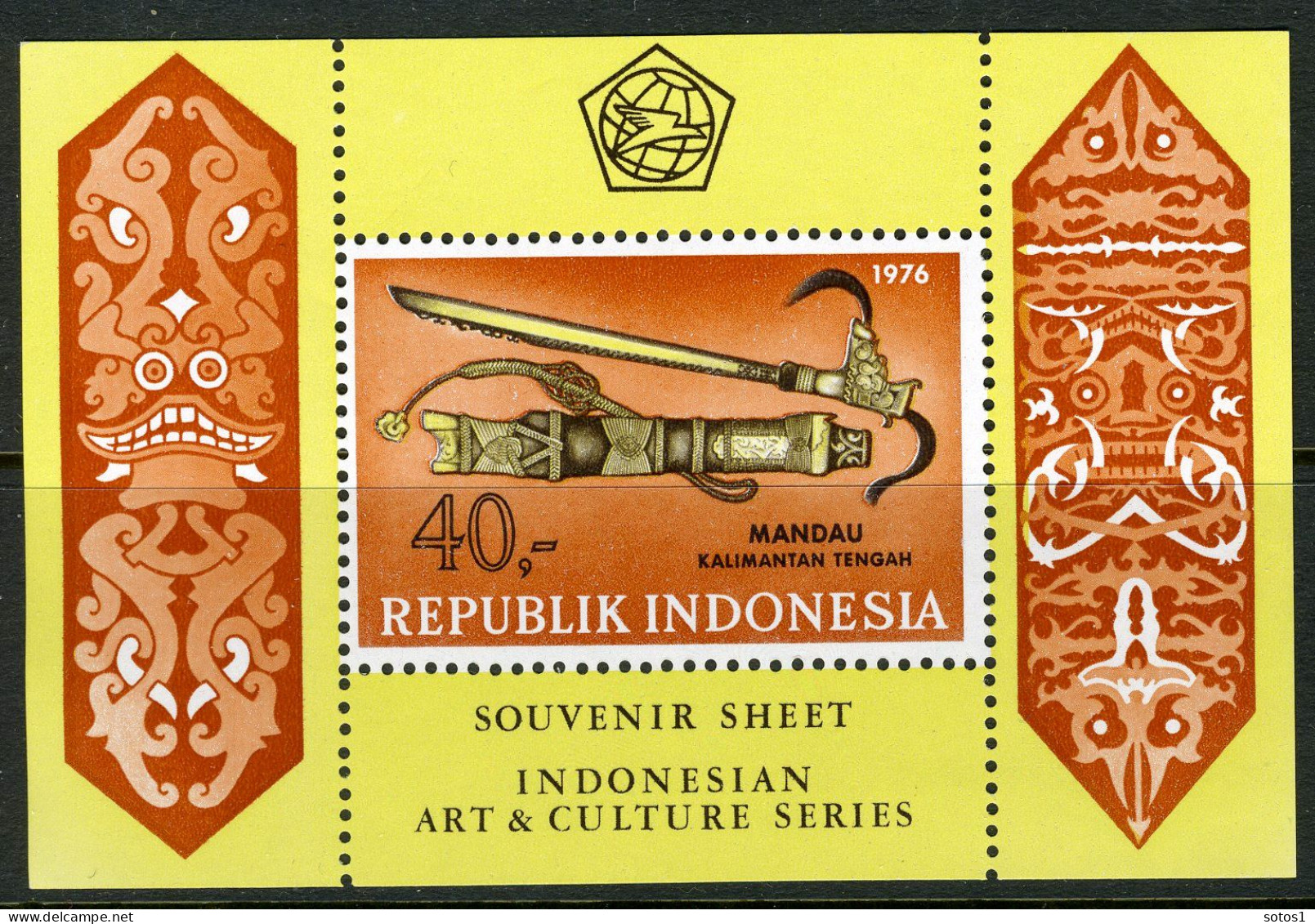 INDONESIE: ZB 867/868 MNH Blok B20/21 1976 Indonesische Kunst En Cultuur - Indonesia