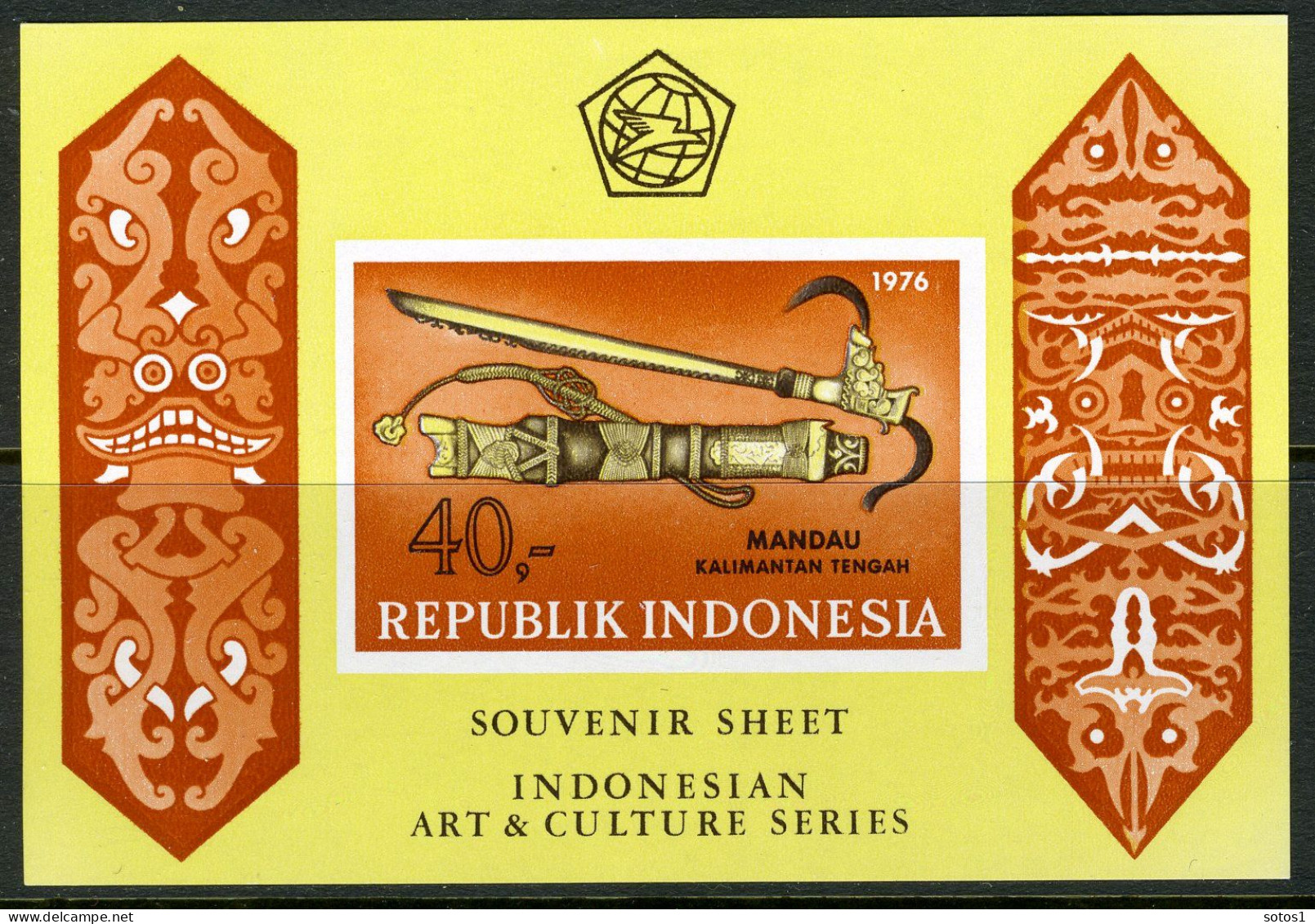 INDONESIE: ZB 867/868 MNH Blok B20/21 1976 Indonesische Kunst En Cultuur - Indonesië