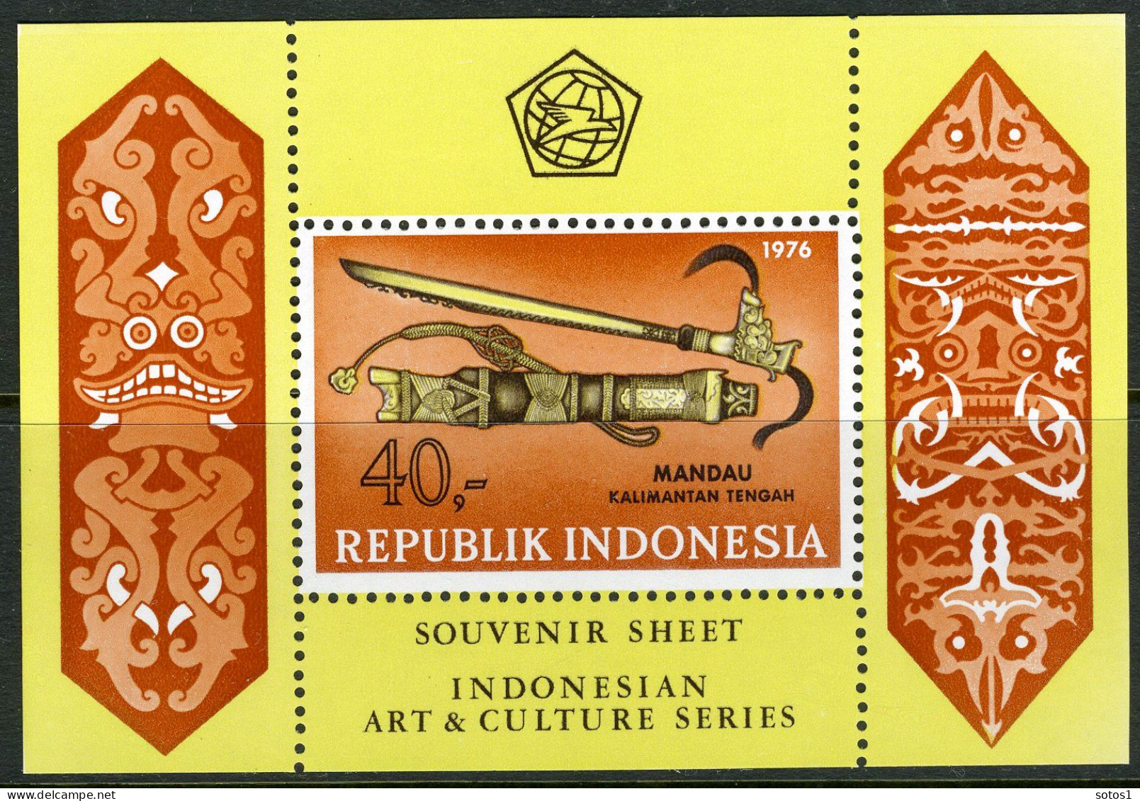 INDONESIE: ZB 867/868 MNH Blok B20/21 1976 Indonesische Kunst En Cultuur -1 - Indonésie