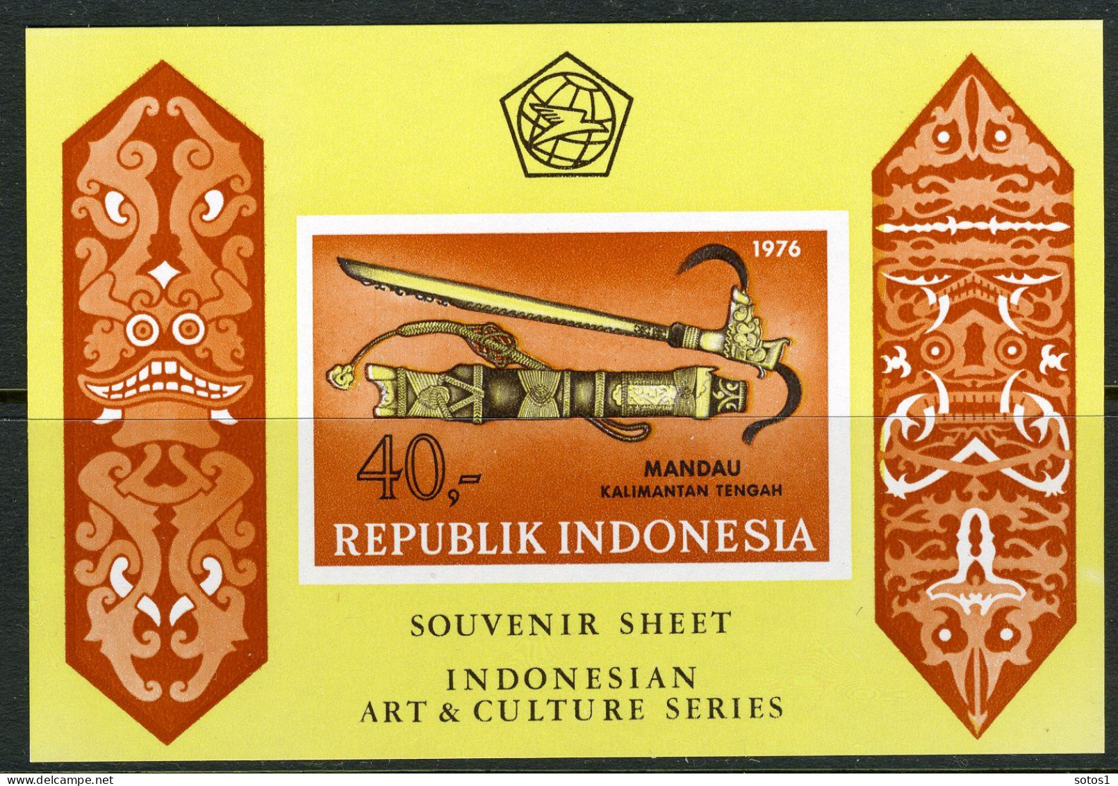 INDONESIE: ZB 867/868 MNH Blok B20/21 1976 Indonesische Kunst En Cultuur -1 - Indonesia