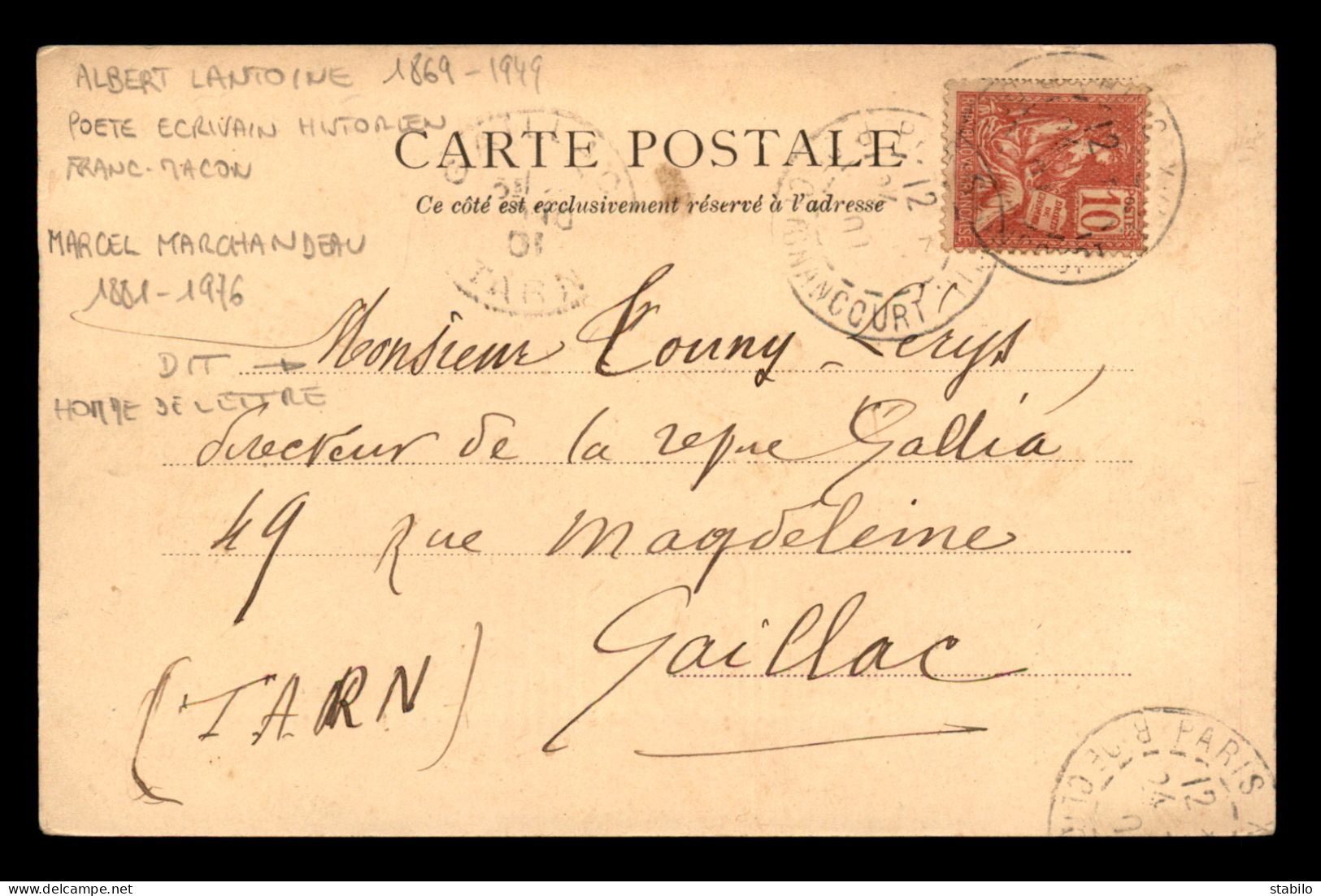 AUTOGRAPHE - ALBERT LANTOINE (1869-1949) POETE, FRANC-MACON A MARCEL MARCHANDEAU DIT TOUNY LERYS, POETE - Autres & Non Classés