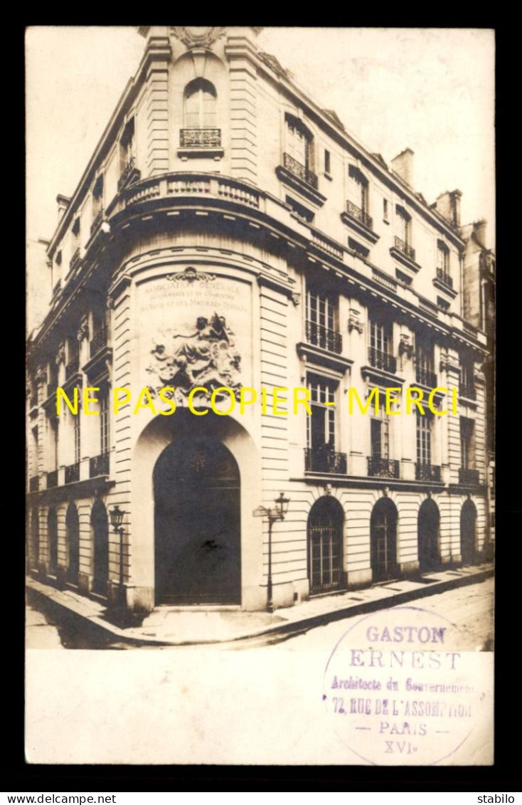 AUTOGRAPHE - GASTON ERNEST (1867-1949) ARCHITECTE - PARIS,  INAUGURATION DU BATIMENT DE.. (SUITE VOIR DESCRIPTION) - Autres & Non Classés