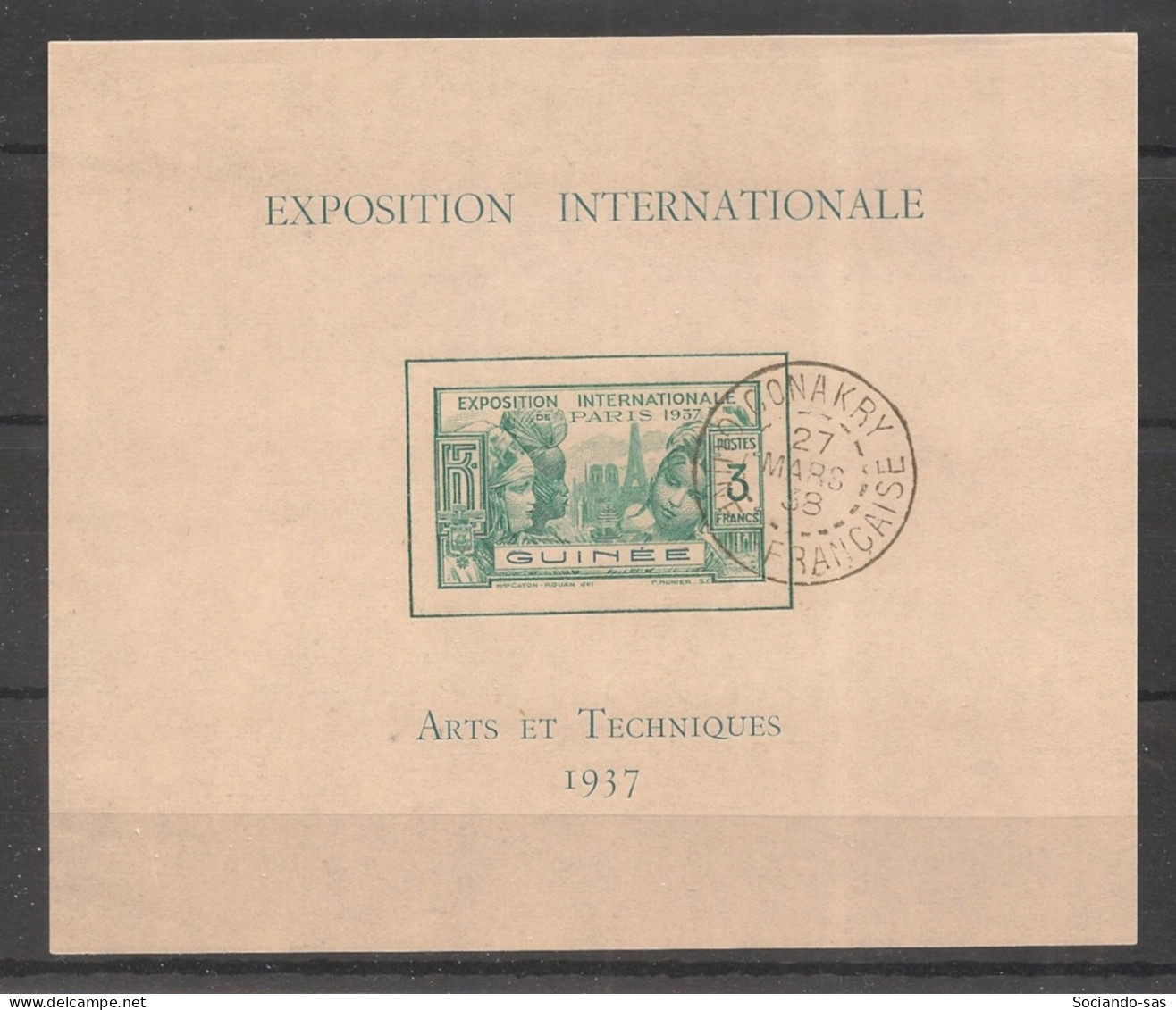 GUINEE - 1937 - Bloc Feuillet BF N°YT. 1 - Exposition Internationale - Oblitéré / Used - Used Stamps