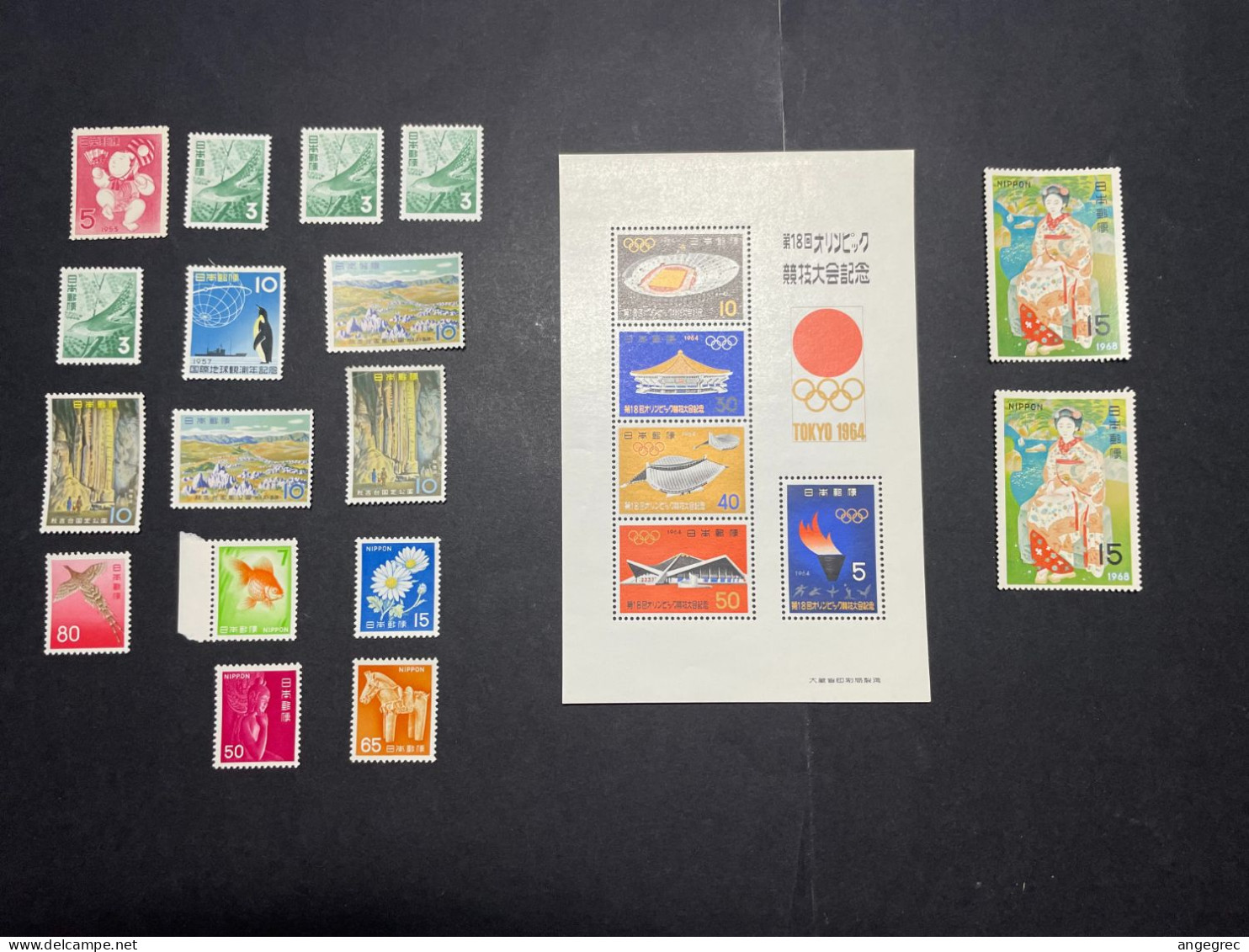 Timbre Japon 1953 à 1968 Lot De 17 Timbre + 1 Bloc Feuillet Neuf ** - Collections, Lots & Series