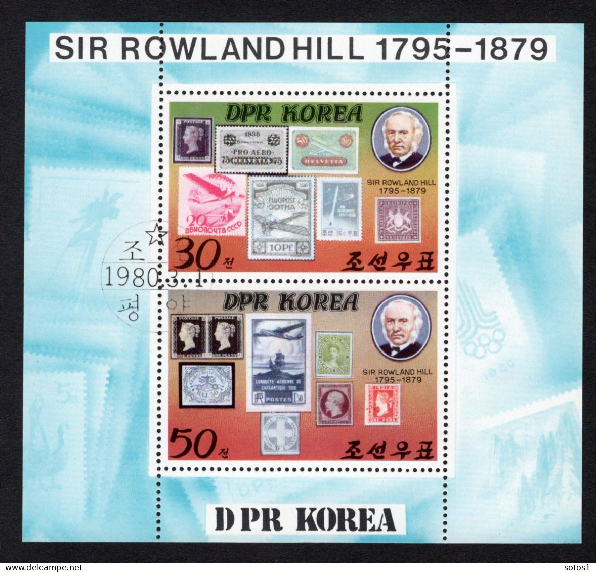 KOREA-NOORD Mi. 1973-1974° Gestempeld 1980 - Korea, North